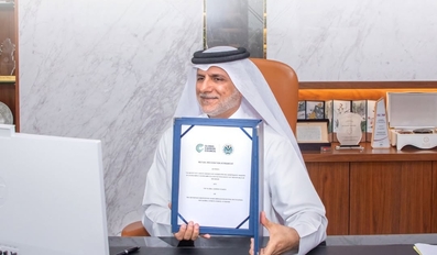 Global Carbon Council Indonesian Environment Ministry Sign Mutual Recognition Agreement